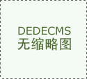 山东、江苏两省新